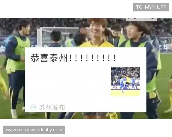 世界赛赛程迎重大调整多支强队爆冷引发观众热议 世界赛赛程迎重大调整多支强队爆冷引发观众热议