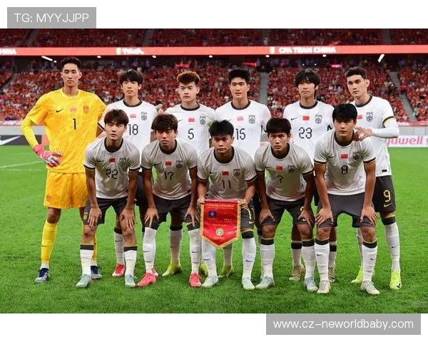 中国足球队备战世界杯预选赛新战略曝光 主帅强调球员体能与心理素质双重提升