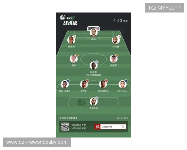 奥尔德姆足球俱乐部宣布新赛季阵容调整 加强防守提升进攻实力