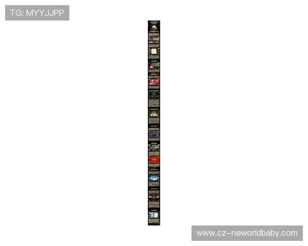 《2025年全球电竞大赛即将开启 新兴战队表现引发业内关注》