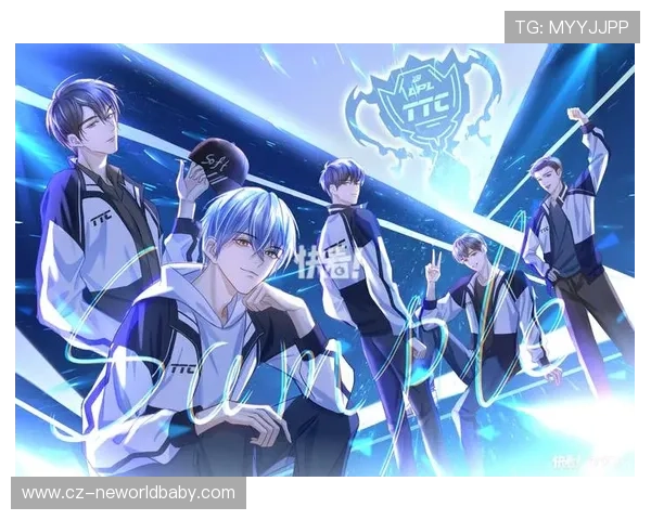 世界电竞格局再生变国际顶尖战队迎来新赛季激烈对决