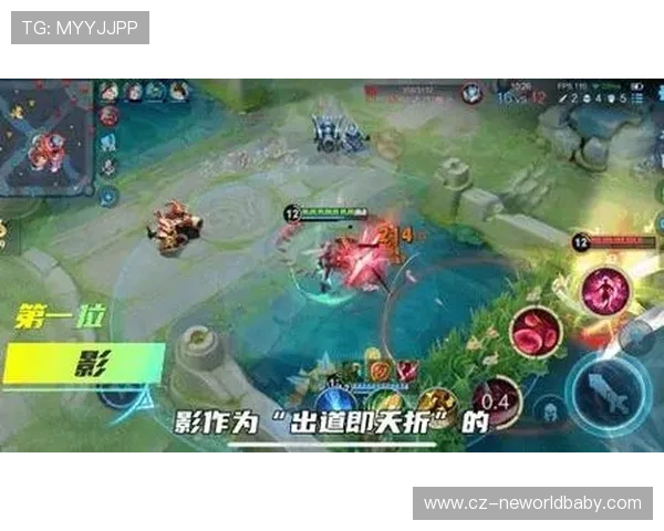 全球电竞格局再洗牌新生代战队崛起掀起冠军争夺热潮