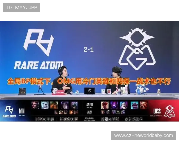 全球总决赛战火重燃各大战队鏖战不休掀起电竞新狂潮 全球总决赛战火重燃各大战队鏖战不休掀起电竞新狂潮