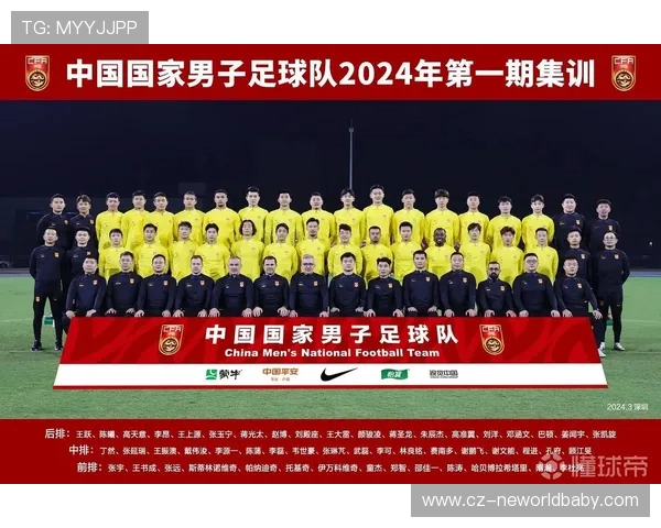 国足逆转取胜展现顽强拼搏精神全队团结奋战掀起全国足球热潮 国足逆转取胜展现顽强拼搏精神全队团结奋战掀起全国足球热潮