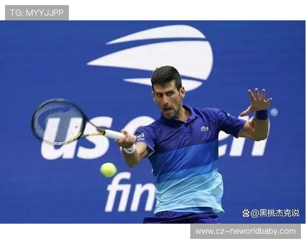 德约科维奇再创传奇强势夺冠年轻一代网球新星迎来全面挑战