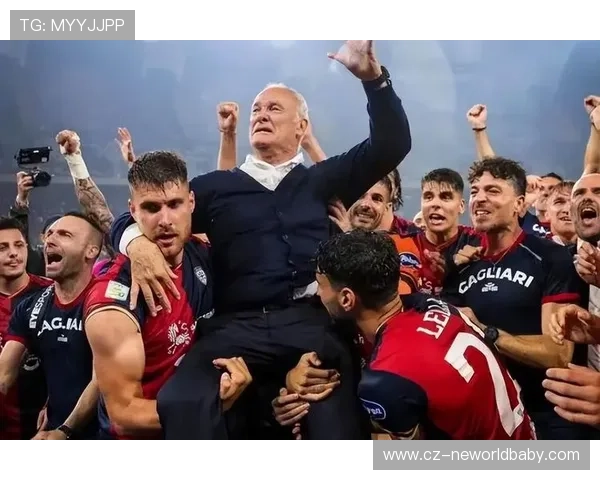 欧洲足坛劲旅爆冷失利引发球迷热议豪门格局或将重新洗牌