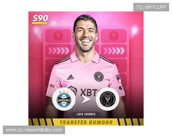 欧洲豪门再掀转会风暴多位球星即将易主引爆足坛焦点