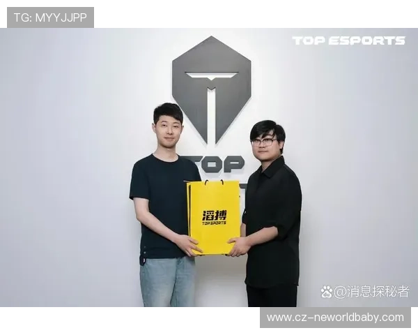 电竞圈重磅消息：知名战队宣布重组，新赛季战力大幅提升引发关注