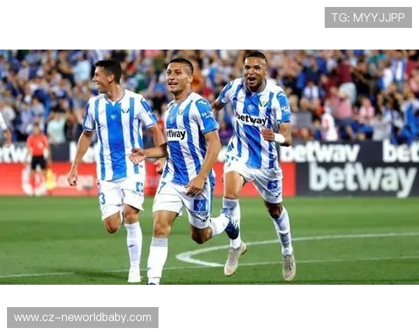 西班牙莱加内斯足球俱乐部的发展历程与未来挑战分析