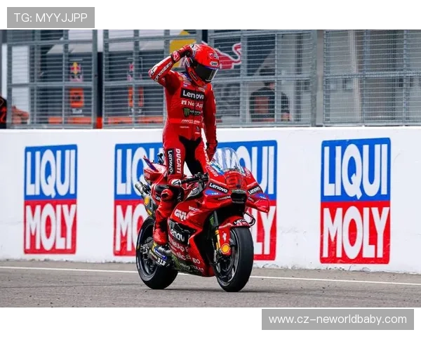 2025 MotoGP赛季即将开赛 新车手加盟和技术革新引领赛道风潮