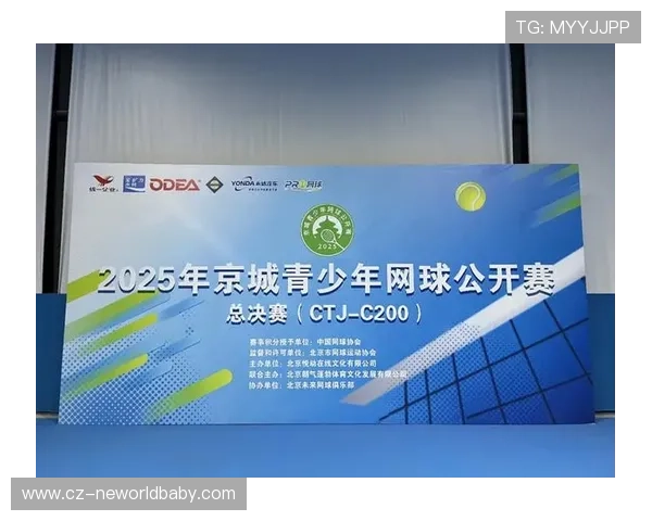 新生代崛起与老将坚守并行网球赛场迎来格局新变革赛季焦点持续升温