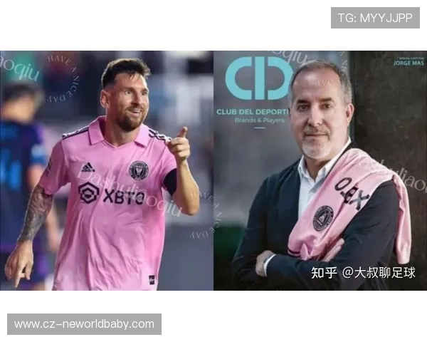 梅西重返巴萨引发球迷热议 球队未来走势成焦点